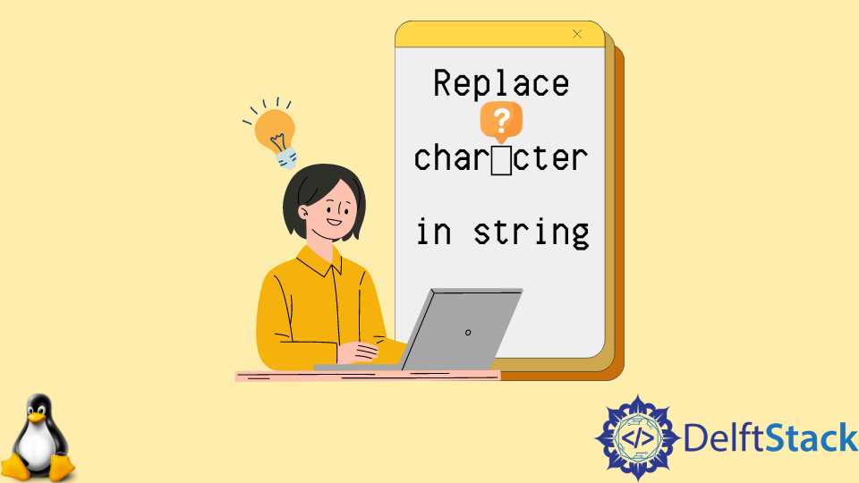 php-str-replace-function-how-to-replace-characters-in-a-string-in-php